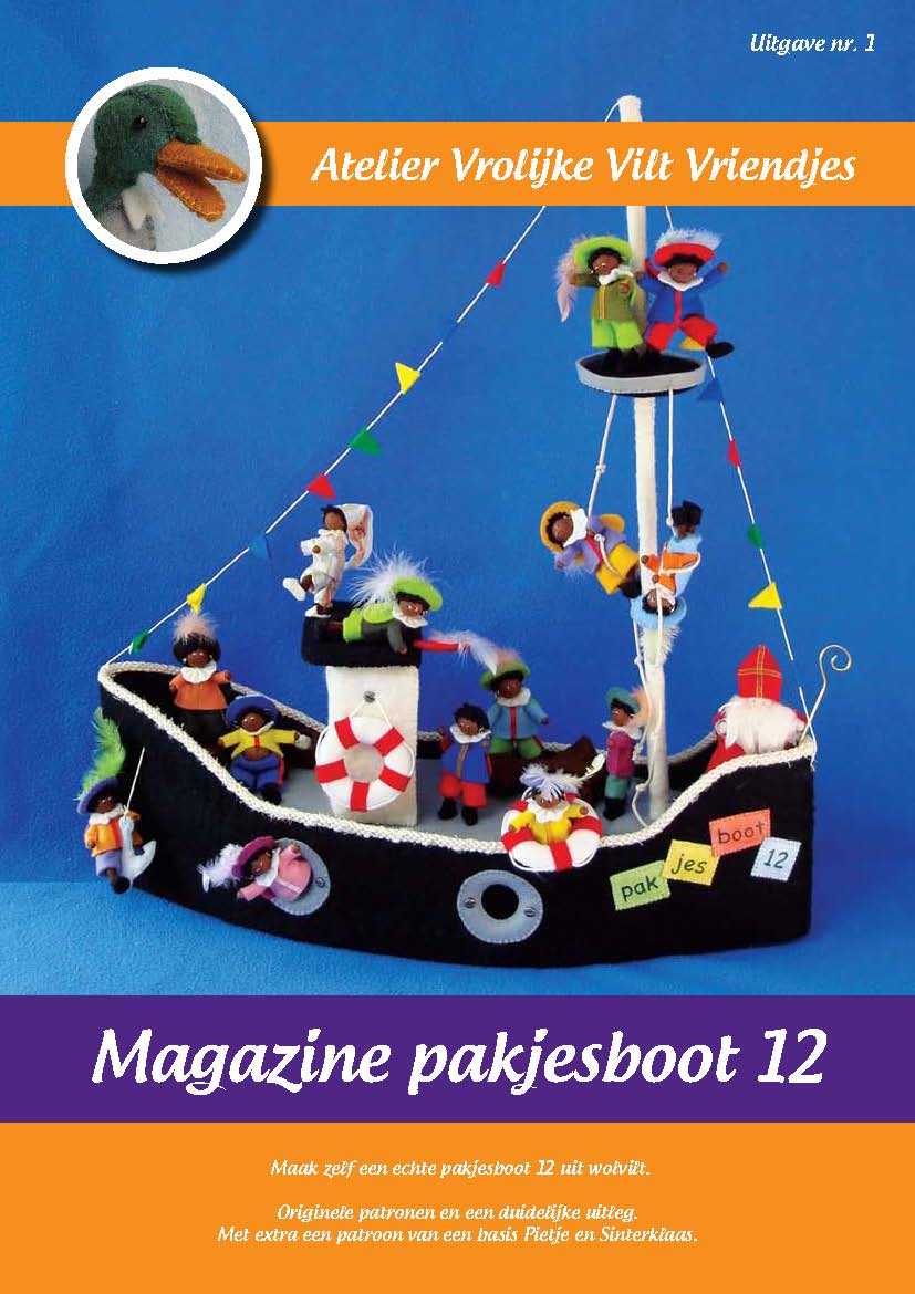 Magazine 1 Pakjesboot patroonblad